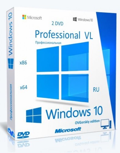 Microsoft® Windows® 10 Professional VL x86-x64 2004 20H1 RU by OVGorskiy® 07.2020 2DVD