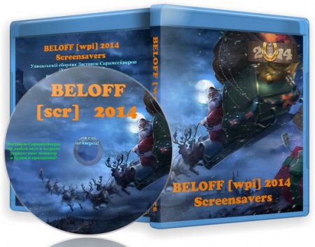 BELOFF [wpi] 2014 Screensavers (2013) Multi / Русский