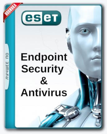 eset endpoint antivirus torrent