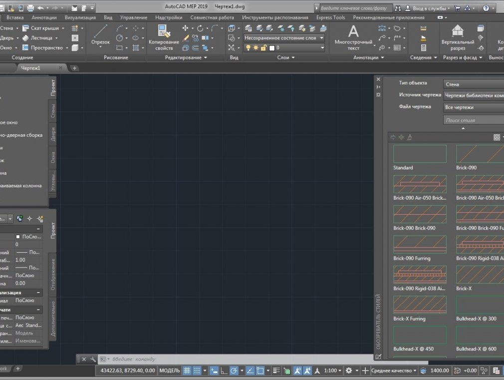 Как нарисовать таблицу в autocad