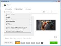 reaconverter pro torrent