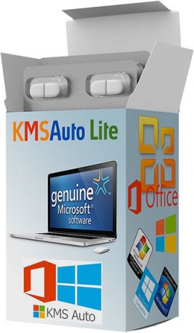 Kmsauto Lite Portable Test5