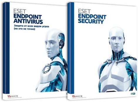 Как выйти из eset endpoint