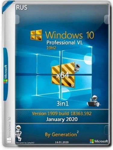 Windows 10 Pro VL x64 v.1909.18363.592 3in1 OEM Jan2020 (2020) Русский