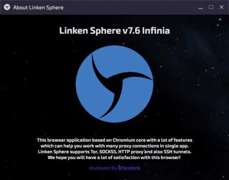 Sphere как установить на линукс