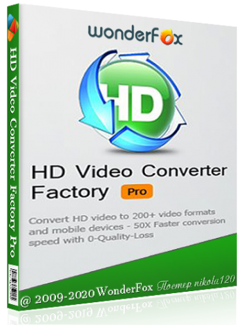 Pro's factory. WONDERFOX HD Video Converter. WONDERFOX HD Video Converter Factory Pro 24.9. Factory Pro.