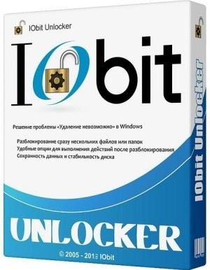 Iobit unlocker как удалить файл