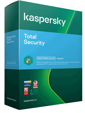 Как установить lic файл kaspersky 2021