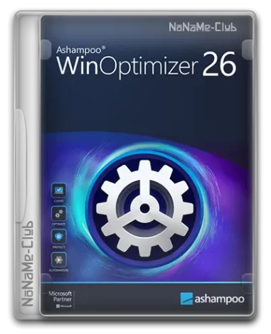 1685678511_ashampoo-winoptimizer-26_00_11-repack-portable-by-dodakaedr-ruenwinoptimizer26.webp