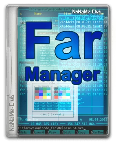 1686491142_far-manager-3_0_6161-final-portable-multiru973bb05bd7dfbb1ef0548875a3b43.webp