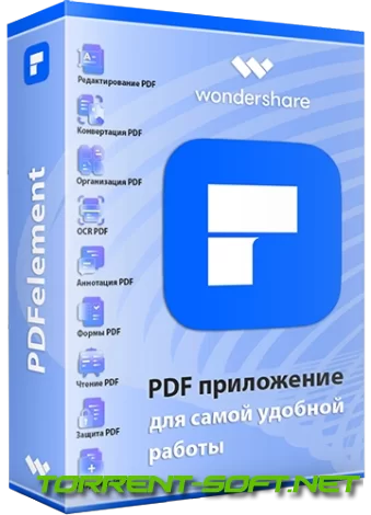 1690278220_wondershare-pdfelement-9_5_14_2360-ocr-plugin-x64-portable-by-7997-multiru007e11f90d913515cff1025597252d01.webp