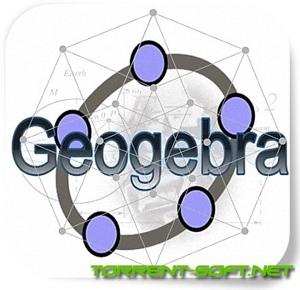 1691123629_geogebra-6_0_793_0-classic-2023-portable-6badad4697f2307f383480a85b3572c1.png