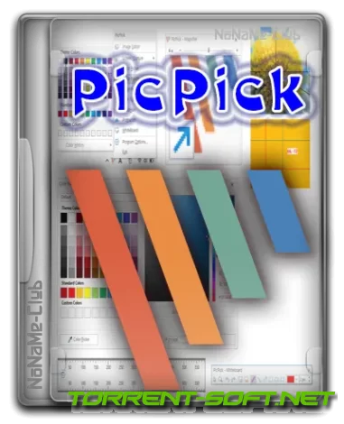 1692372838_picpick-freepro-7_2_2-portable-multirupicpick.webp