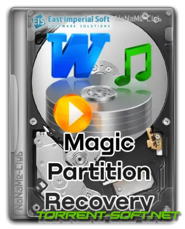 1692372855_magic-partition-recovery-home-office-unlimited-edition-4_8-repack-portable-by-tryroom-multirumagicpartitionrecovery1.webp