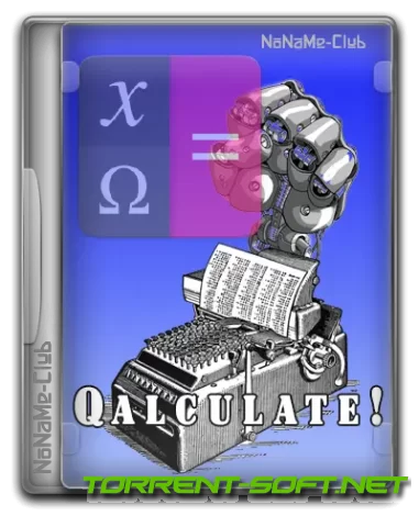 1692849753_qalculate-4_8_0-portable-multiruqalculate.webp