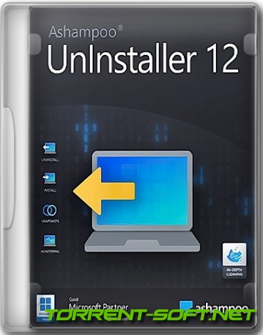 1693022550_ashampoo-uninstaller-12_00_12-repack-portable-by-elchupacabra-multirus9nzsz9.jpg