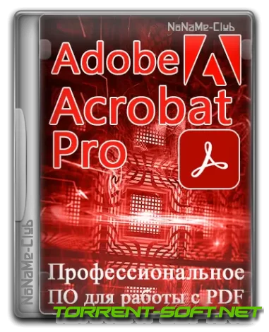 1694664149_adobe-acrobat-pro-2023_006_20320-repack-by-kpojiuk-multiruadobeacrobatpro.webp