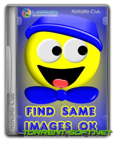 1695096189_find-same-images-ok-5_33-portable-multiruoc2irzw.png