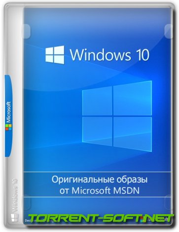 1695182582_microsoft-windows-10_0_19045_3448-version-22h2-updated-september-2023-microsoft-msdn-endd9b633501de3fe94715eddc8b606132.jpg