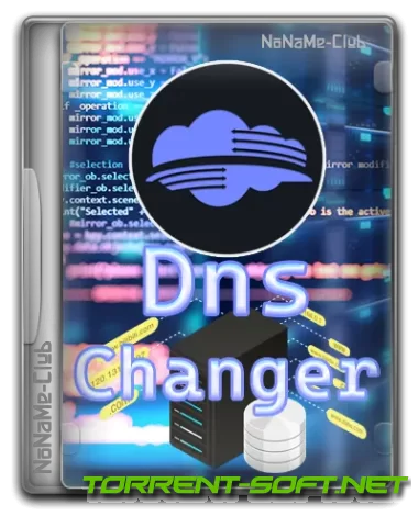 1696824164_dns-changer-2_1_9-prerelease-portable-endnschanger.webp