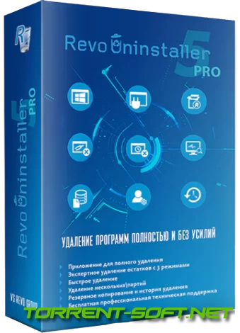 1696910564_revo-uninstaller-pro-5_2_0-repack-portable-by-kpojiuk-multirufbc90112ba28b72b5389511c993e5244.webp