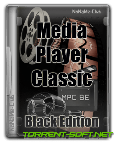 1696910626_media-player-classic-black-edition-1_6_10-stable-repack-portable-by-elchupacabra-multiruq3bmxfo.png