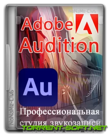 1697428927_adobe-audition-24_0_0_46-x64-portable-by-7997-multiruadobeaudition.webp