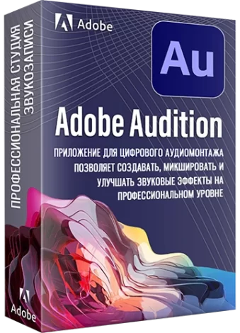 1717100192_adobe-audition-2024-24_4_1_3-x64-portable-by-7997-multiru1565745ed3429ef199ef3009a4683fbc.webp