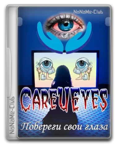 1722976243_careueyes-2_4_0_0-pro-repack-portable-by-elchupacabra-multirucareueyes.webp