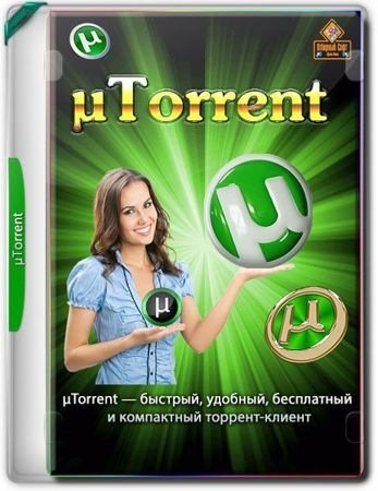 1723664852_utorrent-pack-1_2_3_92-repack-portable-by-elchupacabra-multiru-08jtfwj.jpg