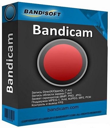 1725396190_bandicam-7_1_4_2458-2024-repack-portable-by-dodakaedr-f6daf08ca726ef9df6c7f6a130f6fc47.jpg