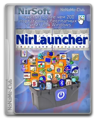 1725577036_nirlauncher-package-1_30_13-portable-ruennirlauncher.webp